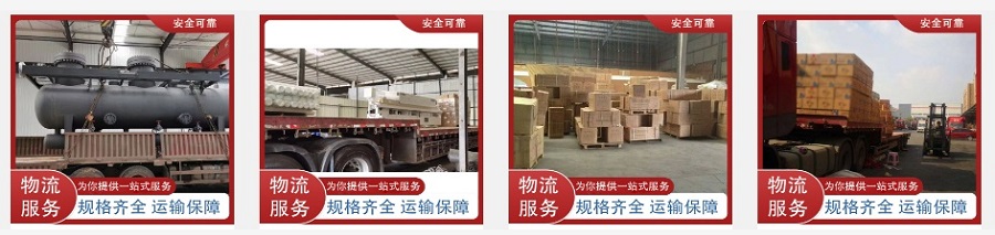 上海到省直辖县物流公司
